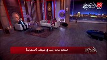 قائمة أغاني ليلى.. الغزالة رايقة وستو أنا وأكتر أغنية بتحبها للفنانة أصالة وبتقول عليها إية؟ (اعرف التفاصيل من غادة رجب)