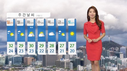[날씨] 중부 오전까지, 남부 오후까지 비...호남 최고 80mm / YTN