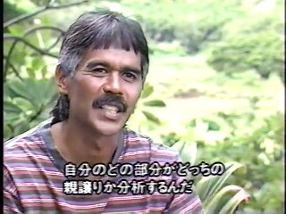 日曜スペシャル 日米二つの文化を生きる_part2