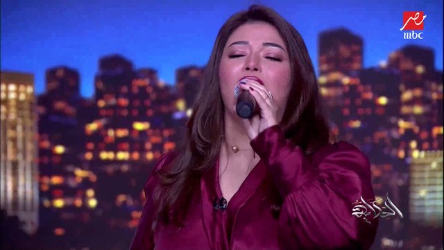 الفنانة غادة رجب تبدع في أغنية (ياما زن)