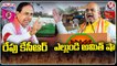 BJP And TRS Leaders Special Focus On Munugodu Public Meetings _ Amit Shah _ CM KCR _ V6 Teenmaar (1)
