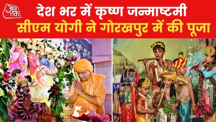 Tallest human pyramid, Made Guinness Book of World Record