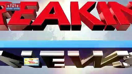 Uttar Pradesh : UP के कई जिलों में देर रात भूकंप के झटके महसूस किए गये | UP News |