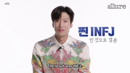[Eng Sub] Allure Interview (Self - Profile with Na In Woo)