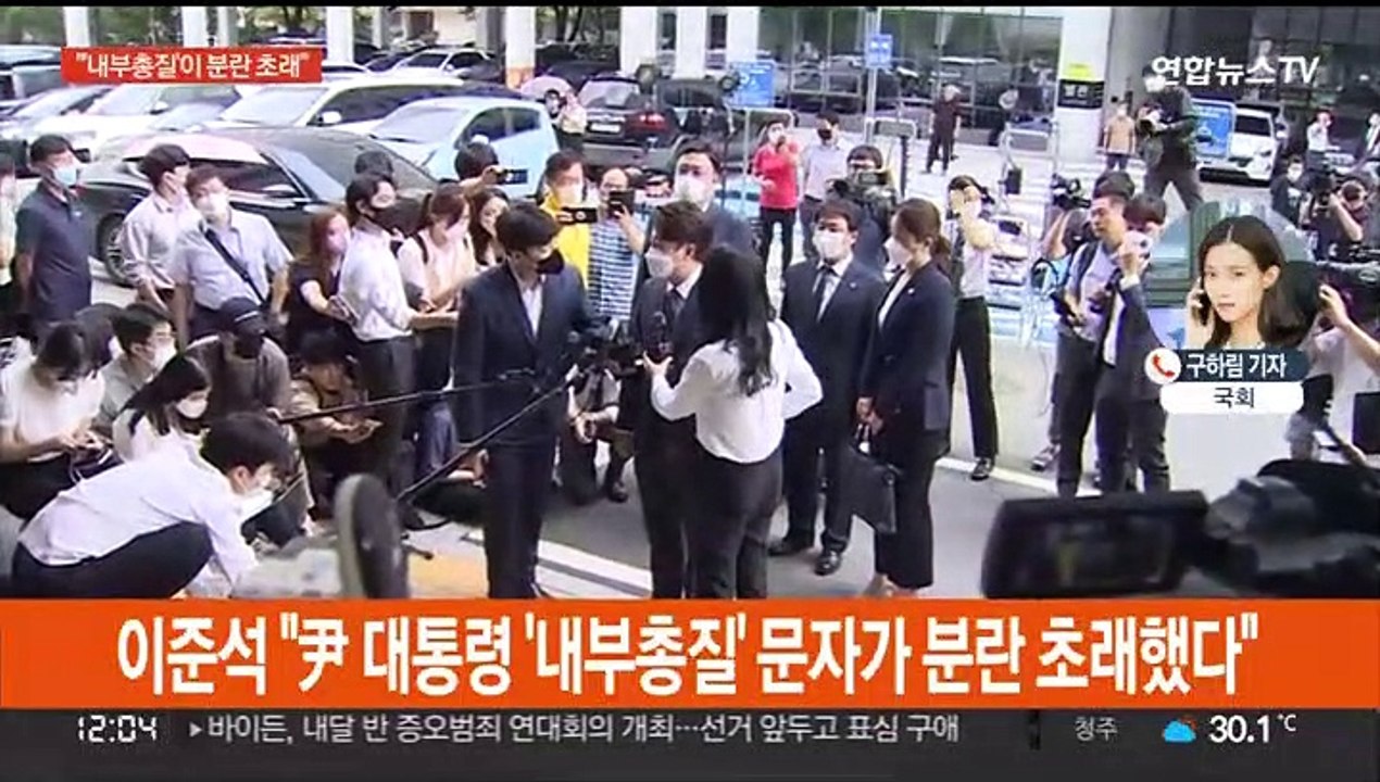 이준석, 또 尹대통령 비판…민주당 오늘 전북 경선