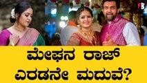 Meghana Raj | ಮೇಘನ ರಾಜ್‌ ಪ್ರತಿಕ್ರಿಯೆ *Sandalwood | Filmibeat Kannada