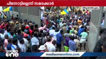 വിഴിഞ്ഞം പദ്ധതി പ്രദേശത്തിന്റെ പൂട്ട് പൊളിച്ച് പ്രതിഷേധക്കാർ അകത്തേക്ക്‌