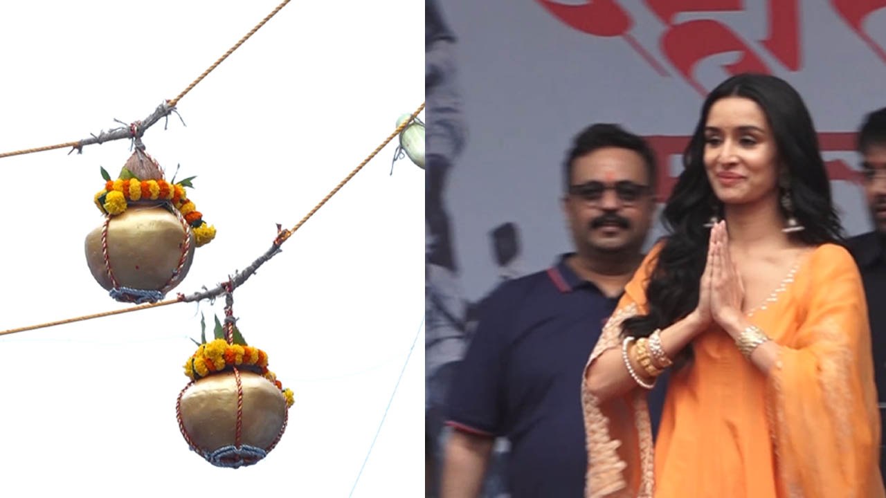 Shraddha Kapoor Celebrating Dahi Handi Festival | Janmashtami 2022 | FilmiBeat