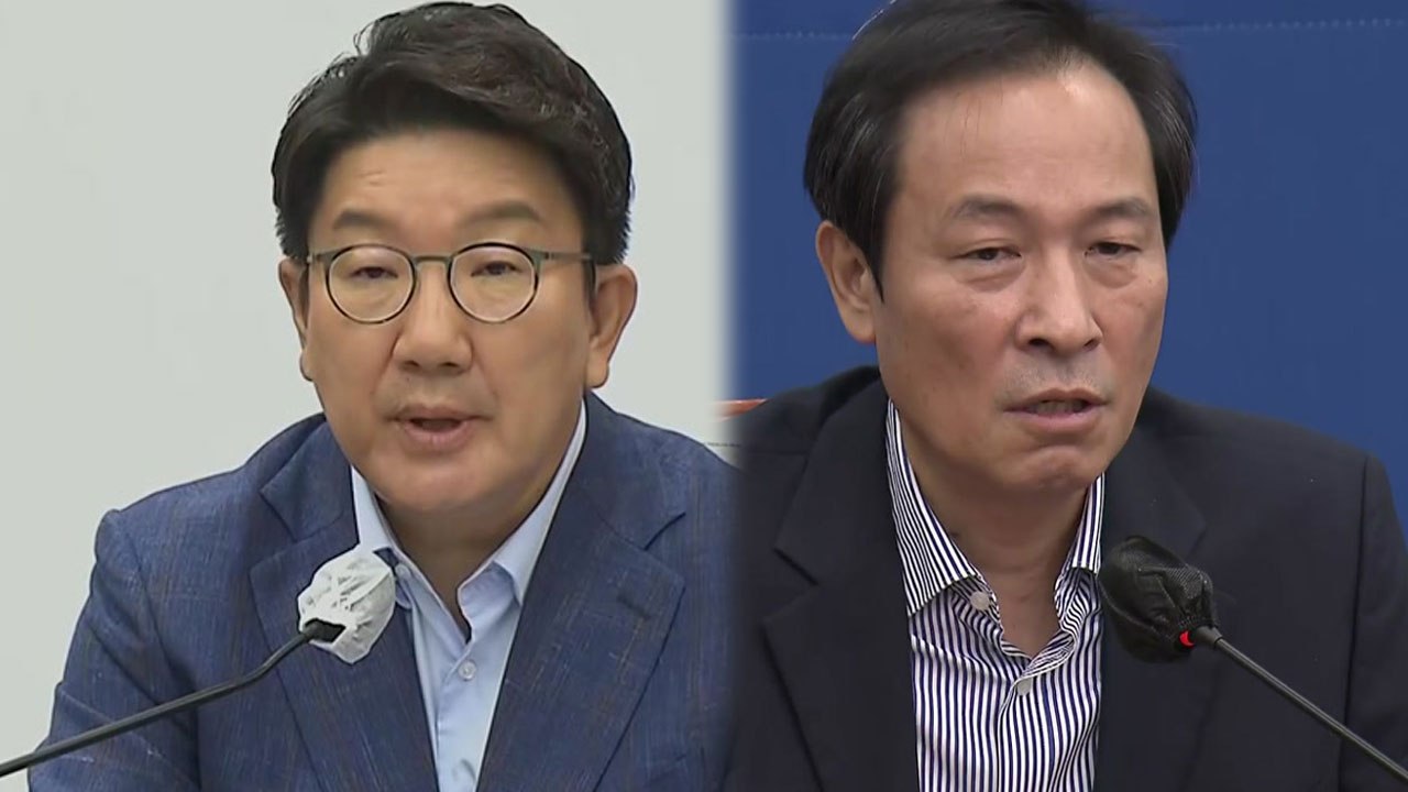 野, 김건희 여사 겨냥 맹공...與 "비열한 정치 공세" / YTN