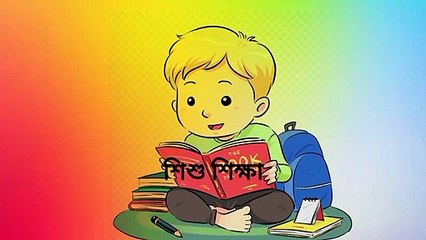 Month of the  year !! January, February ,March, manth name !!