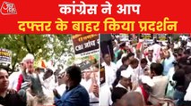 CBI Raids Sisodia's House, Opposition protested against AAP