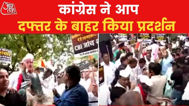 CBI Raids Sisodia's House, Opposition protested against AAP