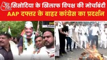 Congress protests over Sisodia CBI Raid at AAP office