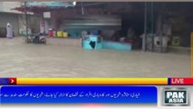 MATIARI: Severe flooding in the Indus River due to rain has caused havoc, the administration is missing