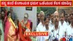 Dr Yathindra Siddaramaiah : ನನ್ನ ತಂದೆ ಲಿಂಗಾಯತ ಧರ್ಮ ಒಡೆಯುವ ಕೆಲಸ ಮಾಡಿಲ್ಲ..! | Public TV
