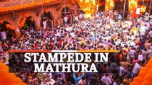 Stampede In Bankey Bihari Temple Mathura – 2 Killed, 6 Hospitalized