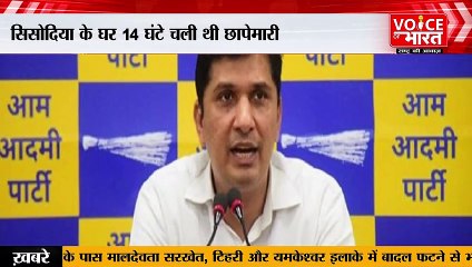 New York TImes : न्यूयॉर्क टाइम्स में छपे आर्टिकल को लेकर गरमाई सियासत पर अखबार ने दिया जवाब