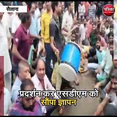 रतलाम/सैलाना : लहसुन के दाम गिरने से मचा हंगामा