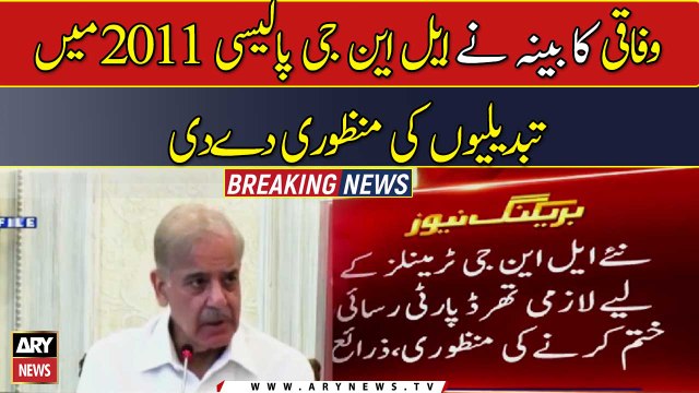 Pak Army organized one day free medical camp for flood victims in Goro Jaglot area of Gilgit.