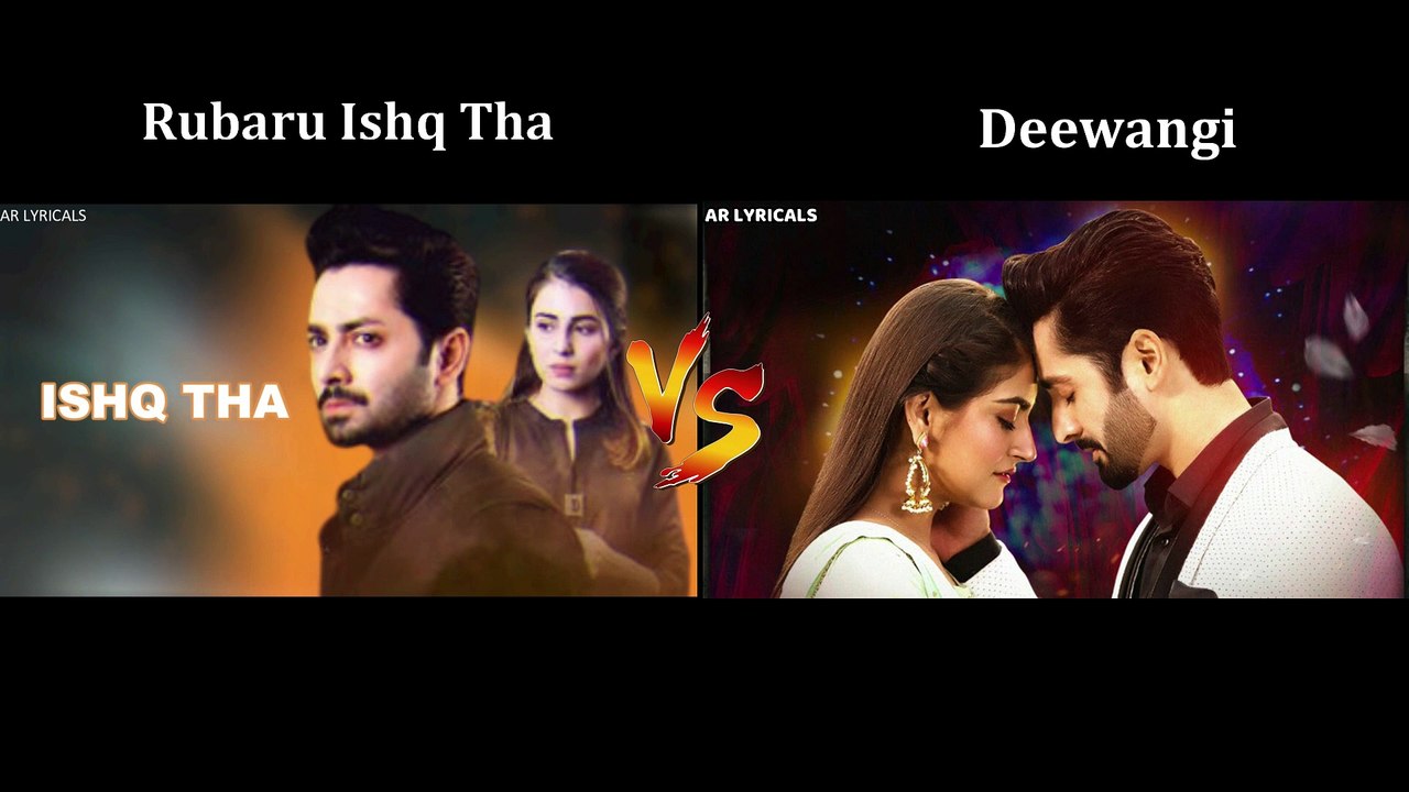 Rubaru Ishq Tha VS Deewangi | AR Lyricals 2022