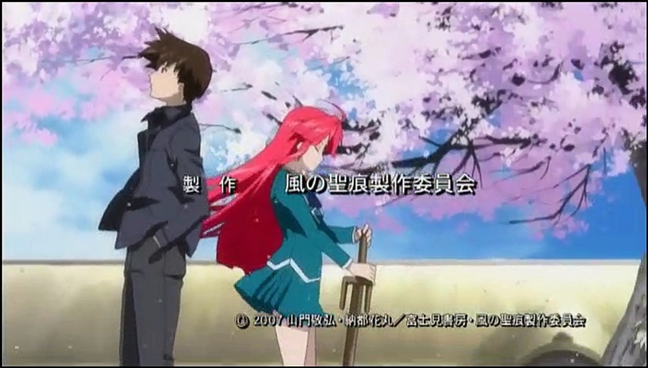 Kaze no Stigma Staffel 1 Folge 13 HD Deutsch