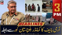 ARY News | Prime Time Headlines | 3 PM | 20th August 2022