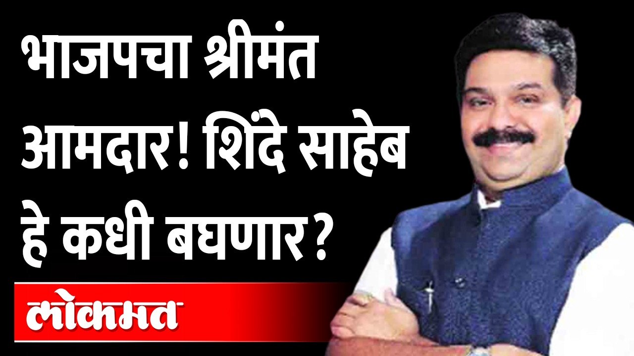 Prasad Lad इकडे ही लक्ष द्या! कंत्राटी कामगारांची आमदार महोदयांना विनंती... Eknath Shinde | BJP