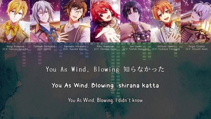 Hatsukoi Rhythm / ハツコイリズム - IDOLiSH7 (lyrics)