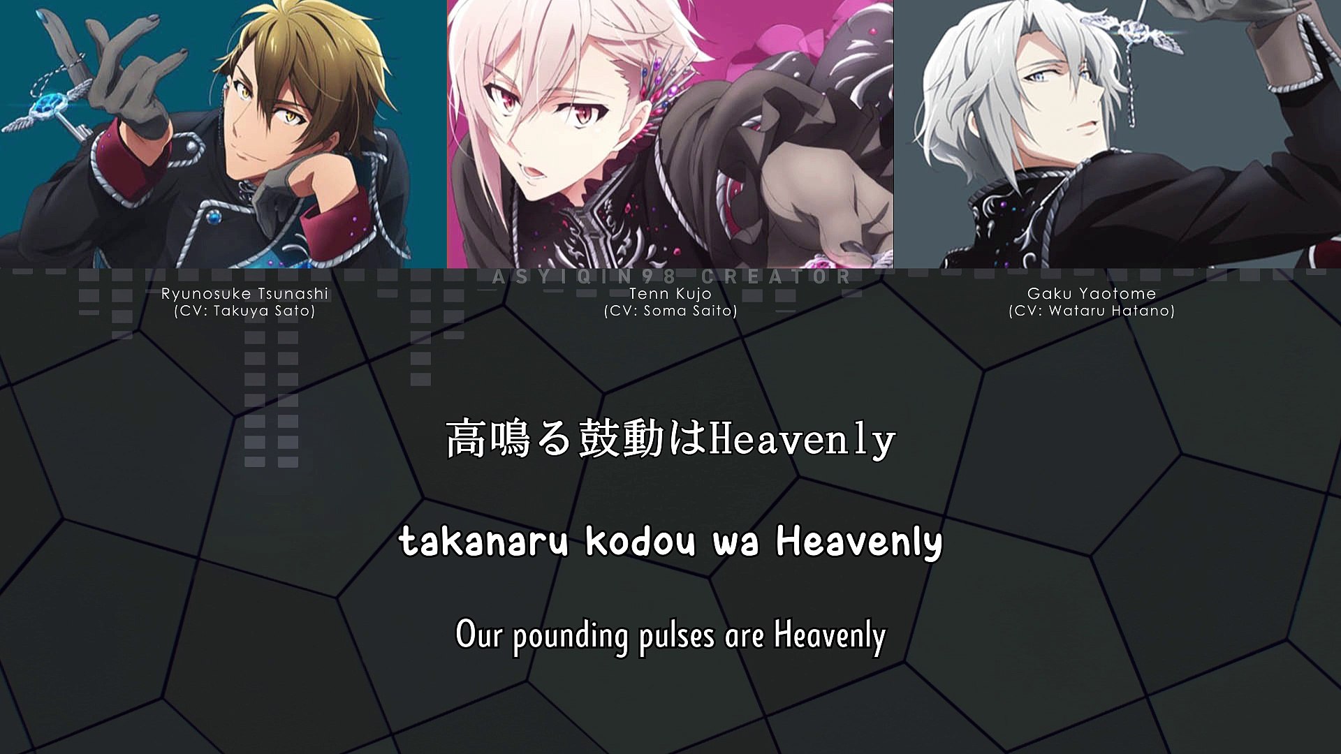 Heavenly Visitor Trigger Lyrics Video Dailymotion