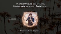 Gozen 4-ji no Dusty Love / 午前4時のDusty Love- Torao Mido (lyrics)