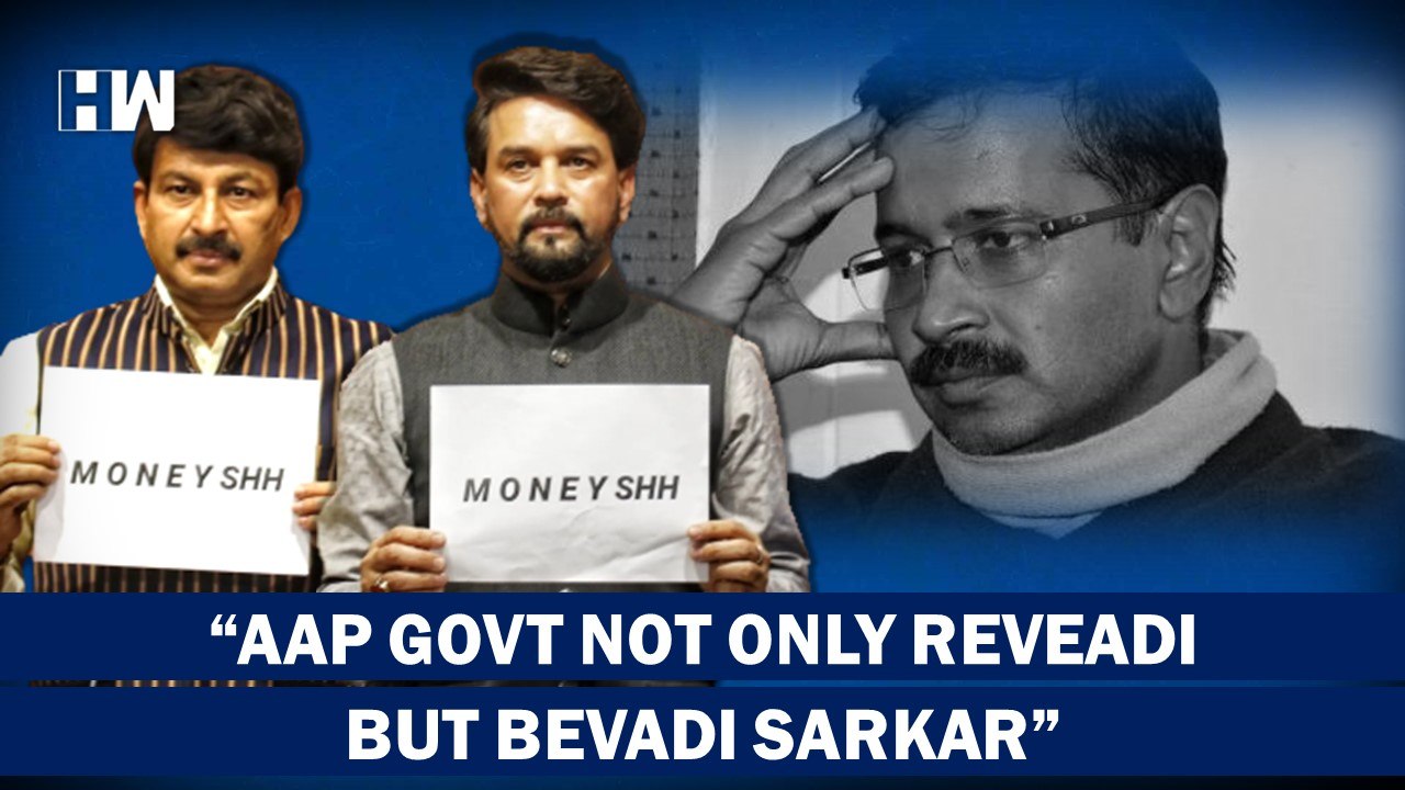 BJP's Anurag Thakur Calls AAP Govt "Not Only Revadi But Bevadi (Drunk) Sarkar", Kejriwal Kingping