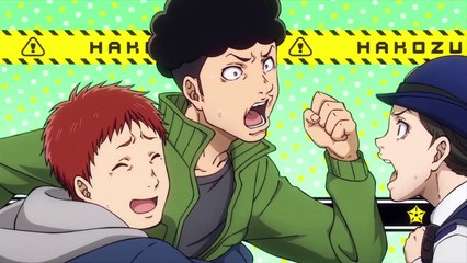 Hakozume Kouban Joshi no Gyakushuu Staffel 1 Folge 7 HD Deutsch