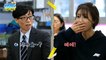 [HOT] Director Yoo and Lee Mi-joo have something in common?, 놀면 뭐하니? 20220820