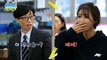 [HOT] Director Yoo and Lee Mi-joo have something in common?, 놀면 뭐하니? 20220820