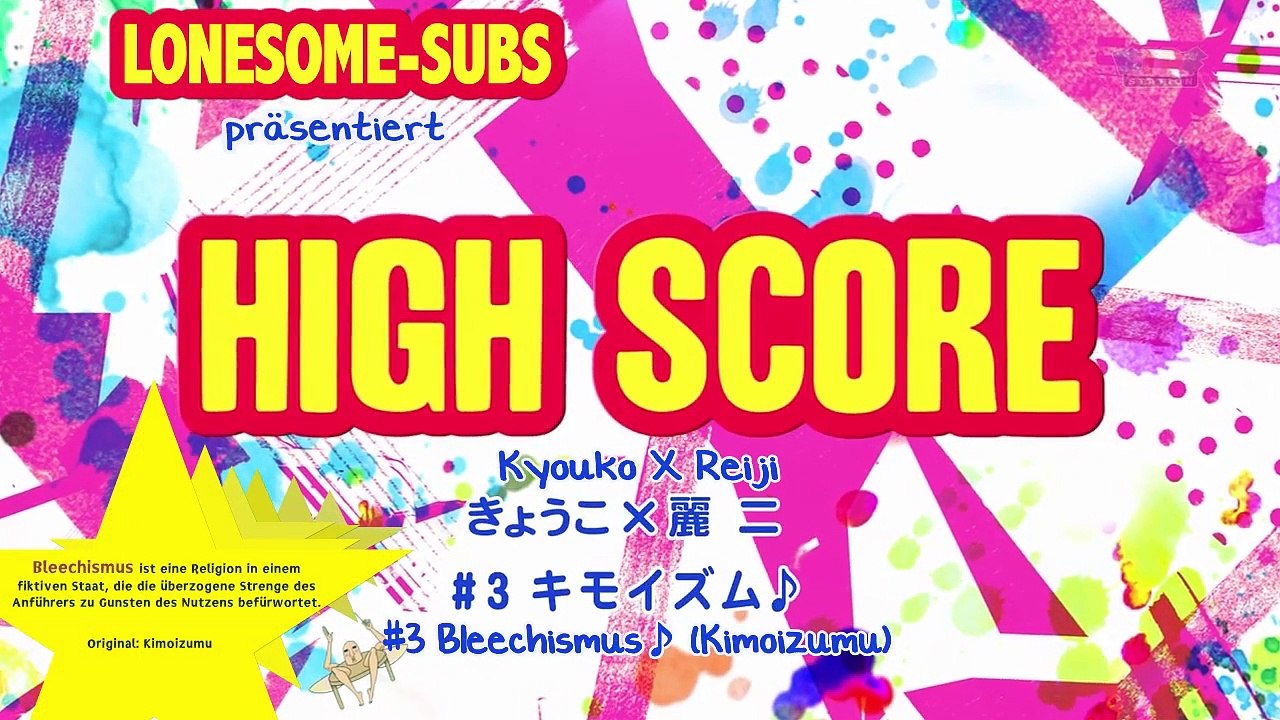 High Score Staffel 1 Folge 3 HD Deutsch