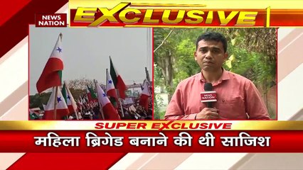 Breaking News : PFI की बड़ी प्लानिंग का पर्दाफाश, महिला ब्रिगेड बनाने की थी साजिश