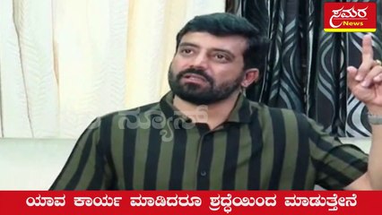 Anirudh| Aniruddha| Has Anirudh been banned?| ಅನಿರುಧ್ ನನ್ನು ಬ್ಯಾನ್‌ ಮಾಡಲಾಗಿದ್ಯಾ| Samara news