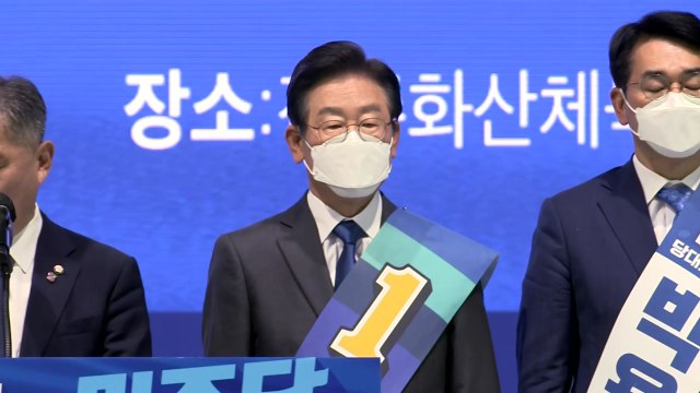 이재명 전북에서도 압승...누적 득표율 78% / YTN