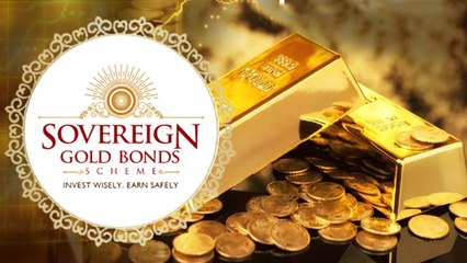 సావరిన్ గోల్డ్ బాండ్స్ లో పెట్టుబడి పెడితే గ్రాముకు రూ.50 డిస్కౌంట్.. *Finance | Telugu OneIndia
