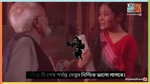 পৃথিবীর ওজনটা মাপলো কিভাবে, এতবড় দাড়িপাল্লা পাবে কোথায়