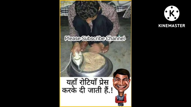 #funny #memes #comedy #shorts#meme#funnyvideos#memesvideos#funnymemes#comedyvideo