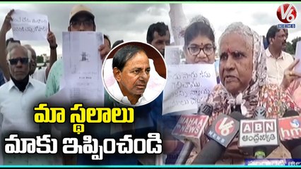 Vidyut Employees Cooperative Society Plots Grabbing | Ilapur Tanda | Sangareddy | V6 News
