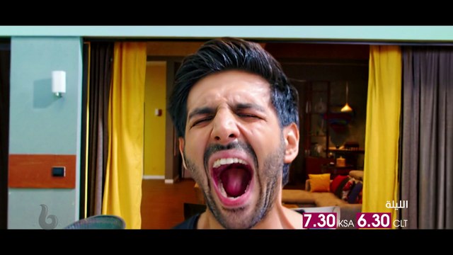 الكوميديا والدراما والرومانسية يجمعون كارتيك آريان مع نوشرات بهروشا الليلة في SONUKETITUKISWEETY