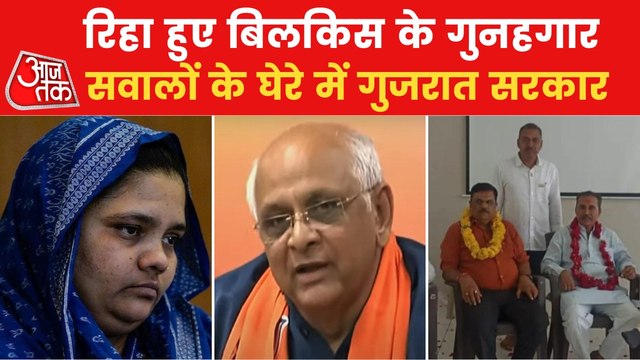 Cong slams Gujarat govt over Bilkis case convicts' release