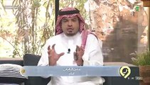 الفنان فيصل الزهراني: «90 يوم» تجربة غنية.. والسينما السعودية تسير بنجاحات كبيرة