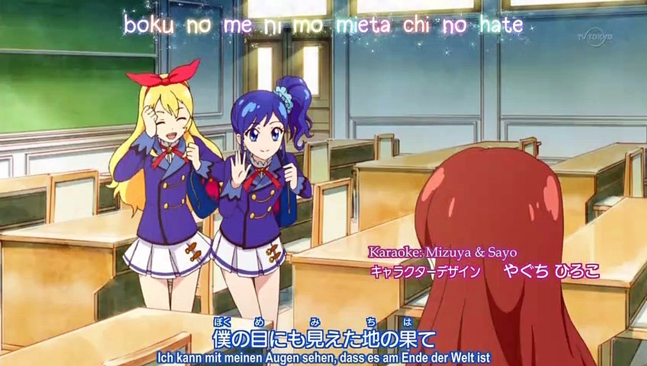 Aikatsu! Idol Katsudou! Staffel 1 Folge 3 HD Deutsch