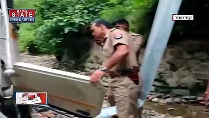 Breaking News : सहारनपुर - सेब से भरी पिकअप गाड़ी खाई में गिरी