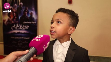 الطفل منذر مهران: محمد رمضان لطيف.. وبتمنى أكون مثله لما أكبر