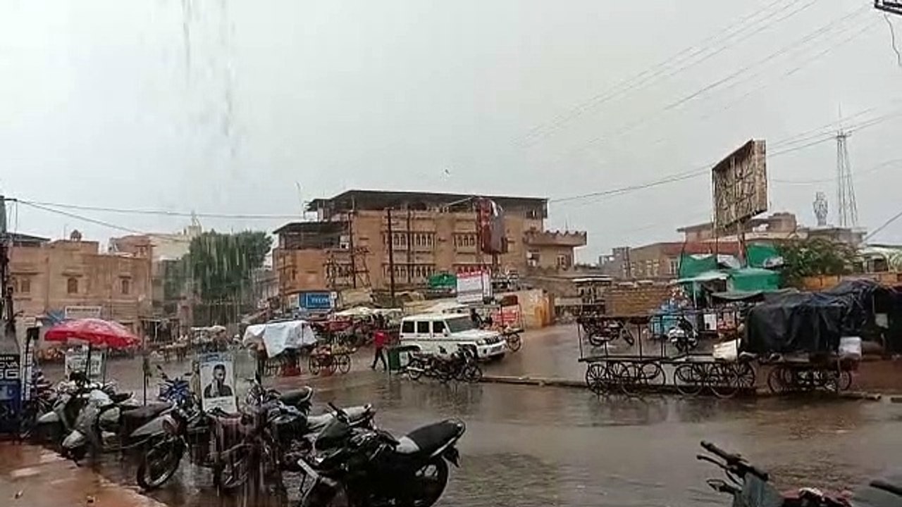 Watch Video: स्वर्णनगरी पर मेघ मेहरबान, पूरे दि...