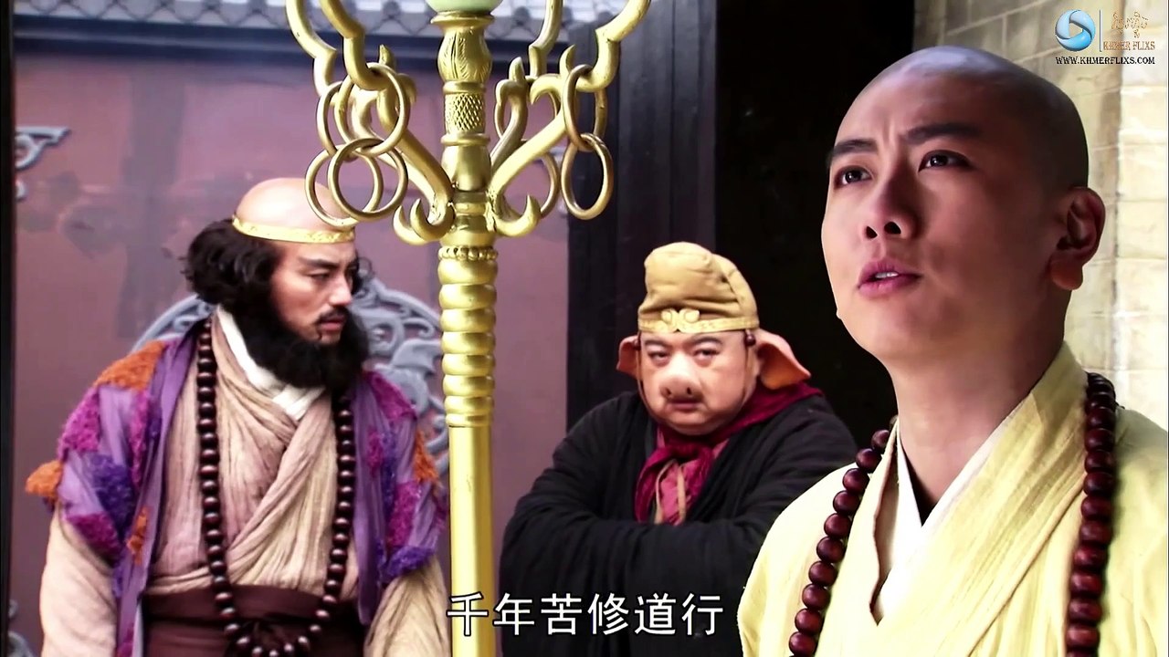 មហាទេពស្មើរមេឃ ស៊ុន អ៊ូខុង 43